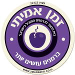 קורס עזרה ראשונה זמן אמיתי